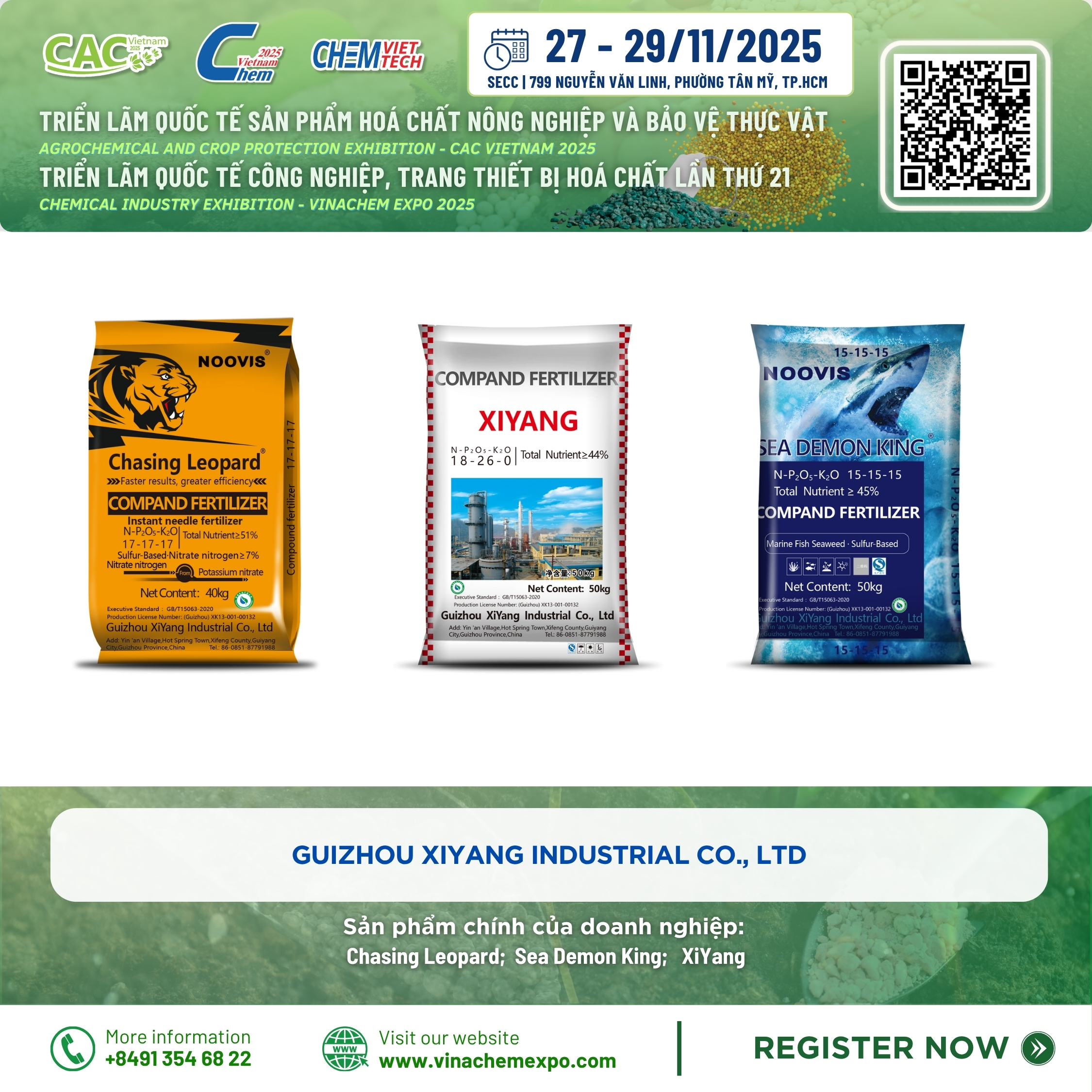 phân bón hỗn hợp NPK của Guizhou Xiyang hạt đồng đều cho rải cơ giới